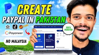 Finally How to Make Paypal Account in Pakistan  paypal account kaise banaye  paypal in pakistan [upl. by Moon]