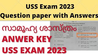 USS Exam 2023 Social science Answer key USS Examination question paper with Answers ussexam2023 [upl. by Ackerman]