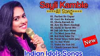 Sayli Kamble Song Indian Idol  Sayli Kamble Songs  Sayli Kamble All Songs  Profomance [upl. by Pegma]