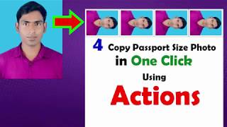 4 Copy Passport Size Photo in One Click Using Photoshop Actions [upl. by Marc286]