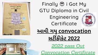 GTU Diploma Convocation Certificate 2022 Unboxing  2022 जीटीयू convocation certificate [upl. by Penrose]