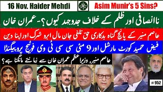 Imran Khan why struggle  Asims 5 major sins amp pleads for guarantees  Faiz Hameed Court Martial [upl. by Eiramac]