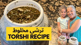 ترشی مخلوط Mixed Torshi Recipe  آموزش درست کردن ترشی [upl. by Nibot]