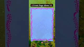 Easy Front Page Design How to make front pageshortsprojectenglishPaintellectualPriyA [upl. by Dante]