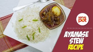 How To Ayamase Sauce [upl. by Llebasi]