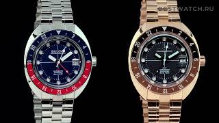 Часы Bulova Oceanographer GMT  купить на Bestwatchru [upl. by Alad362]