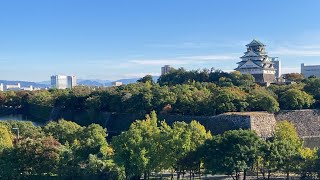 Osaka Castle09112024 [upl. by Alethea]