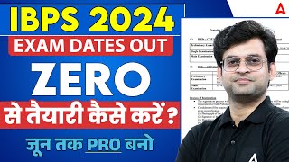 🔥RRB ALP NEW VACANCY 2024  ALP VACANCY  RRB ALP 2024  RRB ALP EXAM PATTERN  RRB ALP 2024 VACANCY [upl. by Dupaix]