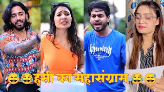 Parul And Veer Indori Funny Video  The June Paul Comedy  Abraz Khan  Mani Meraj  Oye Indori [upl. by Oliviero]