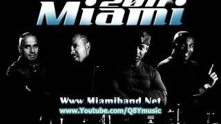 فرقة ميامي  خلها على الله 2011 MiaMi Band  5lha 3la allah [upl. by Slavin]