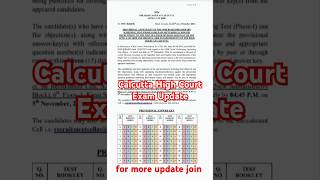 Calcutta high court answer key kolkata high court released answer key kolkata calcutta answerkey [upl. by Atsira]