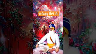 ਧੰਨ ਧੰਨ ਸ਼ਹੀਦ ਬਾਬਾ ਦੀਪ ਸਿੰਘ ਜੀ babadeepsinghji gurbani waheguru [upl. by Chancey]