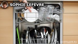 Guide Pratique  Comment Choisir le LaveVaisselle Idéal pour Votre Cuisine [upl. by Damales]