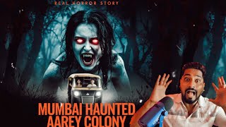 Aarey Colony Haunted Road  Mumbai Aarey Colony Horror Story  Aarey Colony Story [upl. by Luann830]