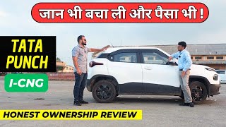 New Tata Punch iCNG  Ownership Review  Tata Punch Cng  Pros And Cons [upl. by Etteb772]