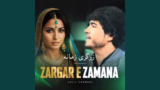 Zargar E Zamana [upl. by Jermyn]