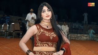 Beqadre Lokan Sadi Qadar Na Pai  Aadi Malik  Mehakkhanzdi  Chahat Baloch  Maya Khan  2024 [upl. by Broeker]