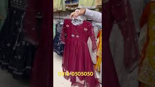 Wholesale Kids Frocks Maxi [upl. by Anaerda]