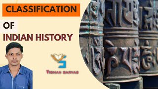 Indian History classification english vignansarvas [upl. by Hakaber]