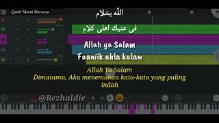 Qorib Minni Swayya  Nafsil Hanin  Karaoke  Lirik [upl. by Eillib]