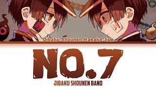 Jibaku Shounen Hanakokun Opening Full No7 Lyrics [upl. by Brownson271]