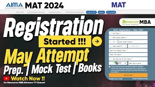 MAT 2024  MAY Attempt Registration started  Preparation Tips  Mock Test  Books [upl. by Priscilla974]