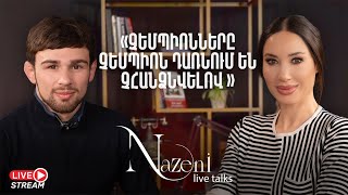 Live Talks Նազենի Հովհաննիսյանի հետ  Արսեն Հարությունյան  Live 18 [upl. by Zetneuq]