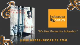 Eritrea  Merhawi Teklebrhan  Gual Hamatey  Official Audio  New Eritrean Music 2013 [upl. by Amron]