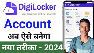 Digilocker Me Account Kaise banaye  how to create account in digilocker  digilocker account [upl. by Sukramed]