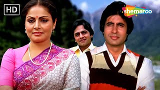 Ae Ri Pawan Dhunde Kise Tera Mann  Amitabh Bachchan  Rakhee  Bemisal 1982  Lata Mangeshkar [upl. by Priestley]