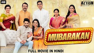 Sumanth Ashwins MUBARAKAN Movie Hindi Dubbed  Blockbuster Hindi Dubbed Full Action Romantic Movie [upl. by Ethe]