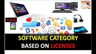 WHAT IS SOFTWARE CATEGORY BASED ON LICENSES IN HINDI [upl. by Une475]