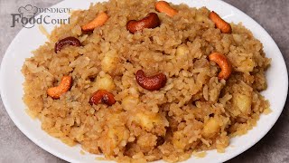 Sweet Poha Recipe Quick Prasadam Recipe Sweet Aval [upl. by Phene]