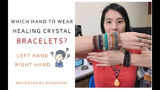 WHICH HAND TO WEAR CRYSTAL BRACELET  HOW TO WEAR CRYSTAL HEALING STONE BRACELETS CORRECTLY [upl. by Tuinenga]