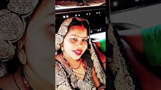 aate hataye na Bhojpuri gana short video SM up 32 Savitri YouTube channel [upl. by Adnih579]