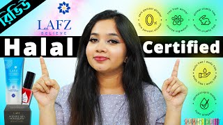 👩‍🔬 LAFZ একটি হালাল ব্র্যান্ড  কতটা বিশ্বাসযোগ্য  LAFZ Brand Review [upl. by Ludly890]