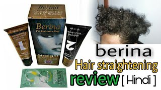 Berina Hair Straightening Cream Honest Review  REBOUNDING  STRAIGHTENING CREAM REVIEW HINDI [upl. by Lehcsreh369]