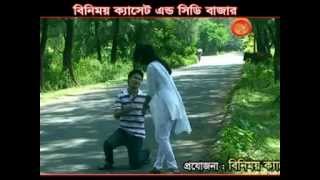 Chakma New Song  Dile Hittei Jwala [upl. by Kolk]