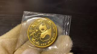 1985 1 oz gold panda [upl. by Aleyam]