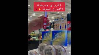 اليوم perfume عطوراتماركةاكسبلور أرجوانالفخامة [upl. by Thunell143]