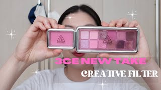 3ce new take creative palette  product review [upl. by Atsirhc]