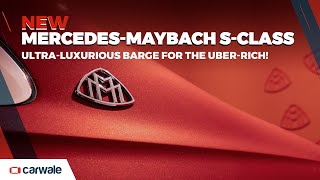 MercedesMaybach SClass  Launch Soon  CarWale shorts [upl. by Guthrey]