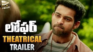 Loafer Theatrical Trailer  Varun Tej Disha Patani Puri Jagannadh [upl. by Suravat]