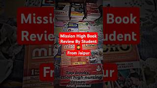 NORCRT best boooks  best book for nursing exams nursingexampreparation nursing missionhigh [upl. by Spark992]