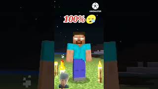 Wellerman Edit The Herobrine😱🤐nullsteve [upl. by Luba398]