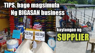 BIGASAN BUSINESS SUPPLIER BUSINESSnegosyong patok 2020 [upl. by Rosati]