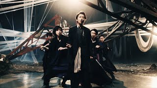 ARASHI  つなぐ Official Music Video [upl. by Clie]