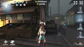 301 Enchantress  Pro Player  Eversleeping Town  Identity V [upl. by Clementia547]