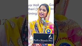 new shayari mushaira♥  elma hsami shayari♥  shayari shayari♥  elma hashmi poetry♥  elma [upl. by Omrelliug]