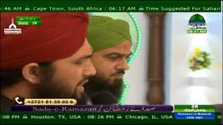 Asad Raza Attari Punjabi Naat 2018  Punjabi Kalam by Asad Attari Al Madani  Arhan Media [upl. by Alegnasor]